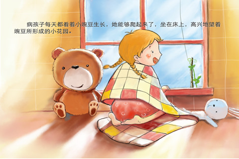 颈椎病症状 要及早预防